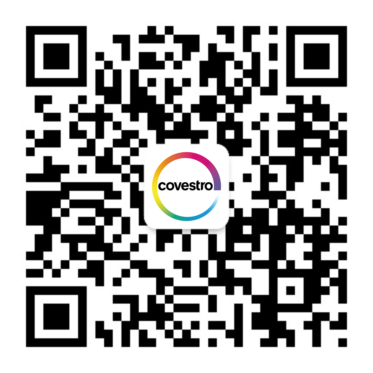bernahmeangebot Von ADNOC F r Covestro Erfolgreich bernahmeangebot-von-adnoc-f-r-covestro-erfolgreich