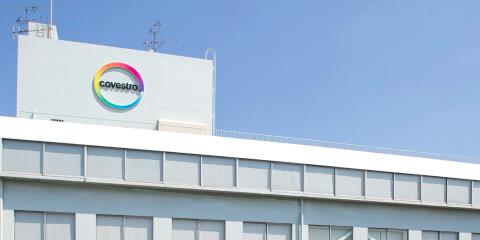 R&D hub of Covestro Group in Japan