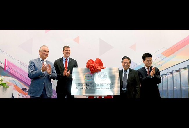 Covestro's Partnerschaften