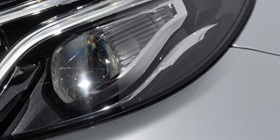 In the joint program initiated by German GIZ, the project partners develop value chains for materials recycled from end-of-life automotive headlamps" (Default Alternate Text: "Headlamp cover Automotive Plastics Recycling